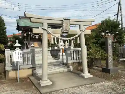 葛飾八幡宮(千葉県)