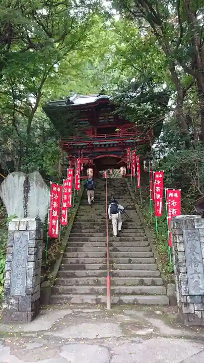 水澤寺(水澤観世音)の山門・神門