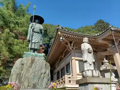 雲性寺(東京都)