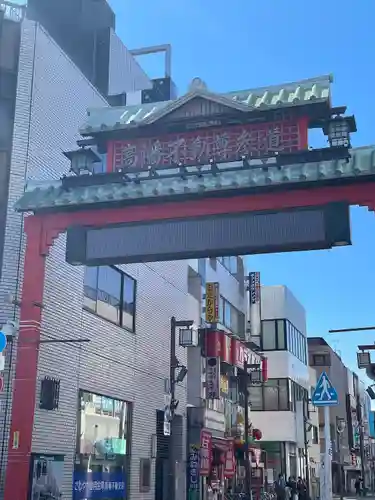 高幡不動尊　金剛寺(東京都)