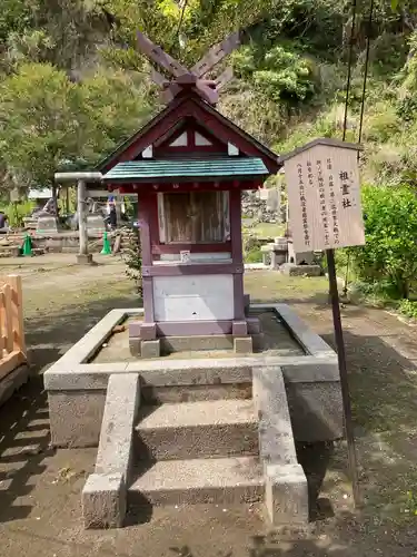 御霊神社(神奈川県)