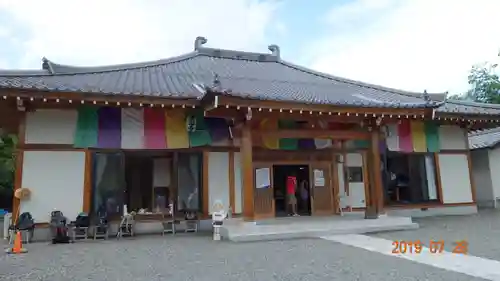 永福寺の本殿