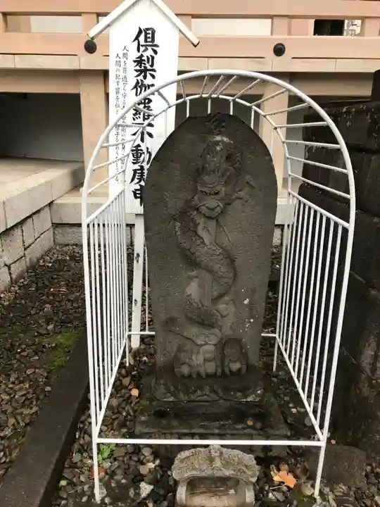 金乗院(目白不動尊)のその他建物