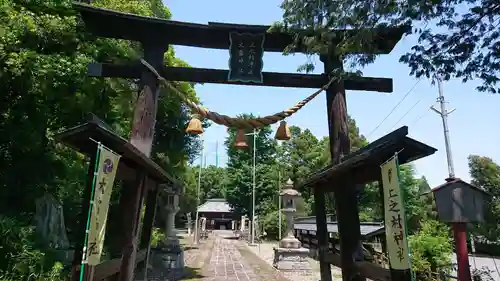 上之村神社の鳥居