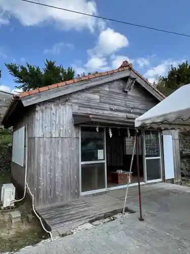 天久宮(沖縄県)
