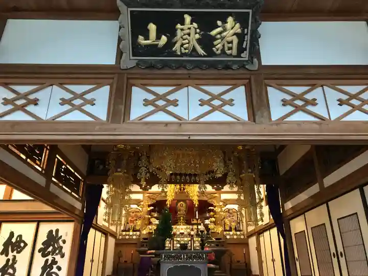 総持寺祖院のその他建物