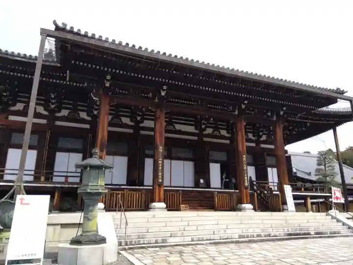 くろ谷 金戒光明寺(京都府)