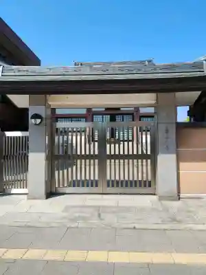 本光寺(大阪府)