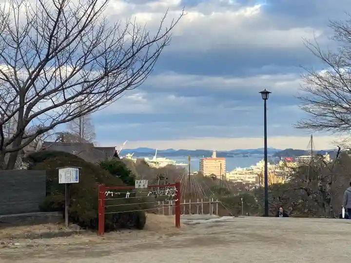志波彦神社・鹽竈神社の{uncategorized: "未分類", other: "その他", undefined: "問題あり", building: "その他建物", grave: "お墓", sacred_gate: "鳥居", guardian: "狛犬", statue: "像", buddha: "仏像", history: "歴史", nature: "自然", garden: "庭園", animal: "動物", pagoda: "塔", temizu: "手水舎", mountain_gate: "山門・神門", sanctuary: "本殿・本堂", subordinate: "末社・摂社", art: "芸術", scenery: "景色", jizo: "地蔵", ema: "絵馬", goshuin: "御朱印", omikuji: "おみくじ", items: "授与品その他", amulet: "お守り", goshuincho: "御朱印帳", eats: "食事", festival: "お祭り", votive_dance: "神楽", shichigosan: "七五三参", wedding: "結婚式", experience: "体験その他", initially: "初詣", around: "周辺", anti_infection: "感染症対策"}
