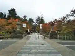 上杉神社の建物その他