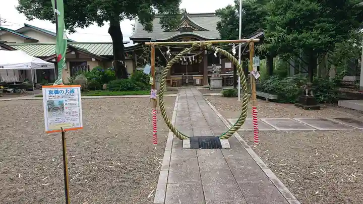 若宮神社のその他建物