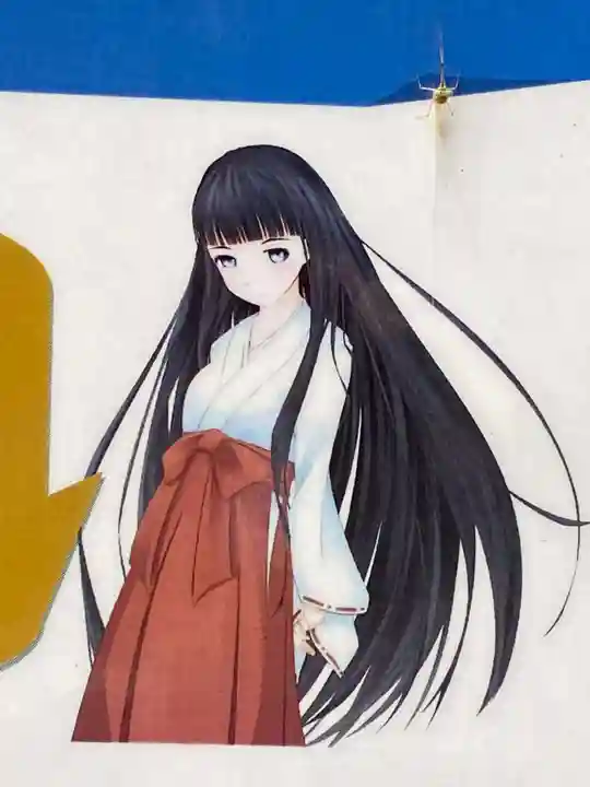 野々宮神社(埼玉県)