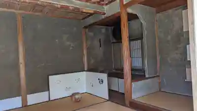 実光院(京都府)