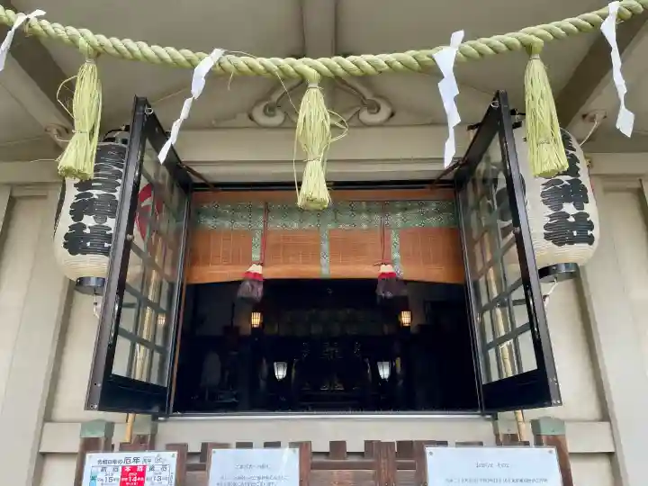 愛宕神社(東京都)