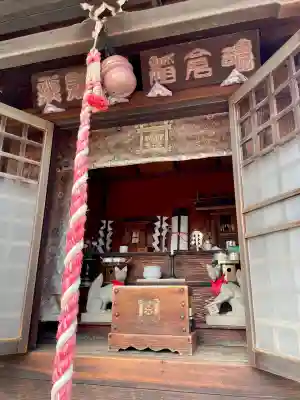 長明寺(東京都)
