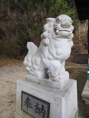 大六天麻王神社(福島県)