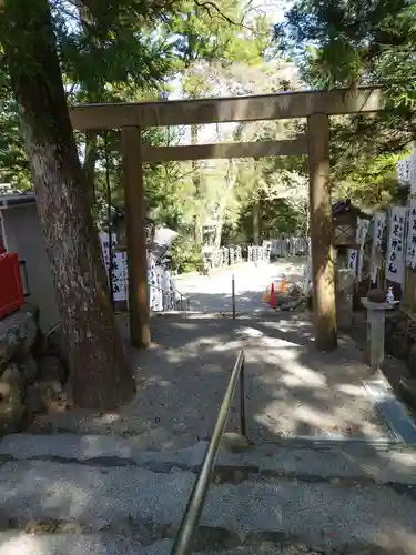 宇治神社の鳥居