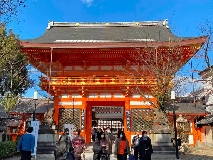 八坂神社(祇園さん)の山門・神門