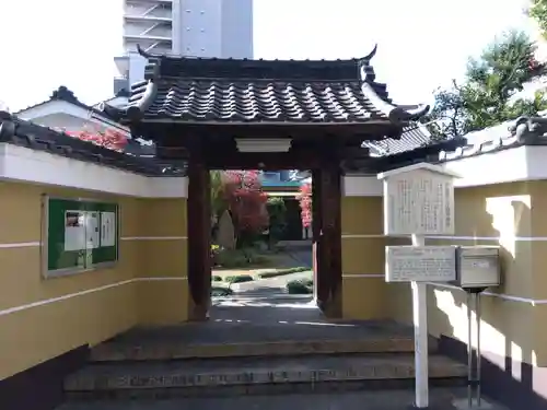 観聴寺(愛知県)