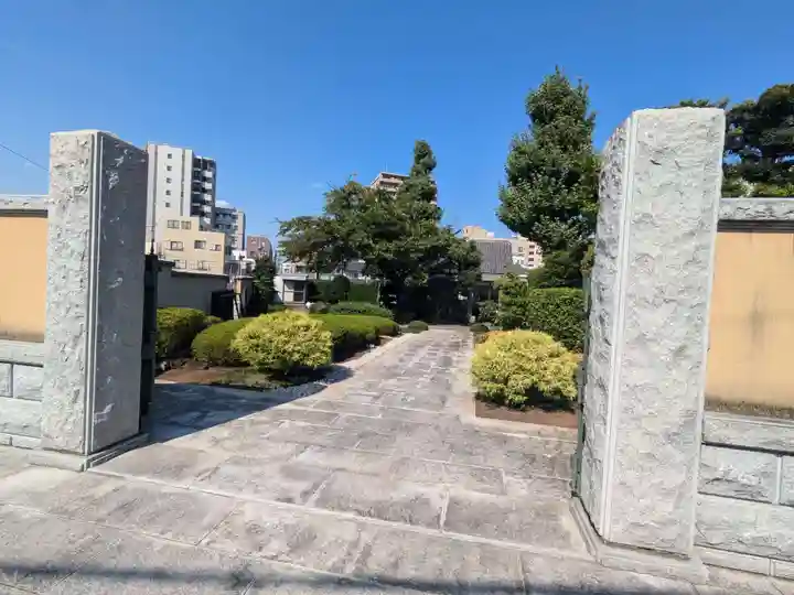 称福寺(東京都)