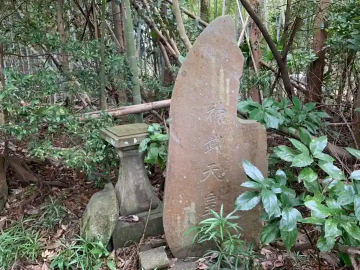 浅間神社のその他建物