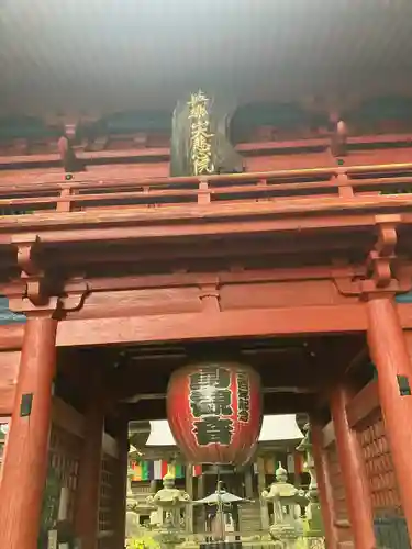 観音寺（寺山観音）(栃木県)