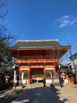 八坂神社(祇園さん)の山門・神門