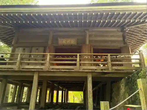 室生寺奥の院(奈良県)