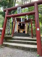 新屋山神社奥宮の鳥居