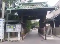 泉岳寺(東京都)