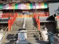 寳珠院(常楽寺)(愛知県)