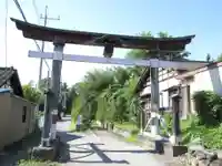 榛名神社(群馬県)