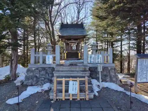當麻神社(北海道)