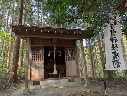 鹿島大神宮(福島県)