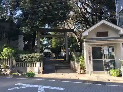 ときわ台天祖神社の鳥居