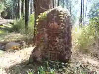 津島神社(愛知県)