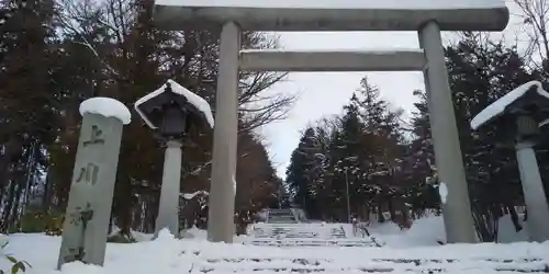 上川神社の鳥居