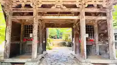 明通寺(福井県)