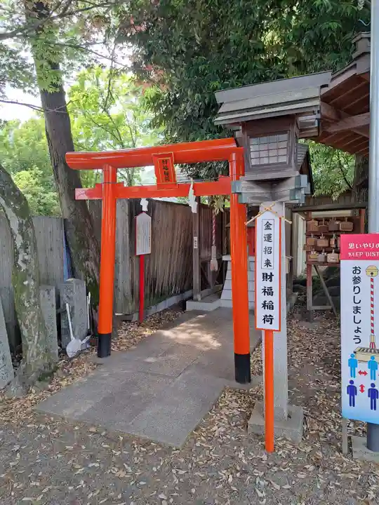 桐生天満宮(群馬県)