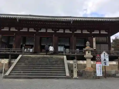 當麻寺の本殿・本堂