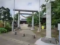 水神社の鳥居