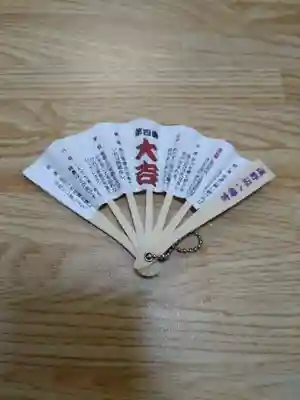 道野辺八幡宮(千葉県)