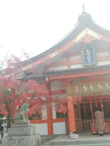 紅葉八幡宮の本殿