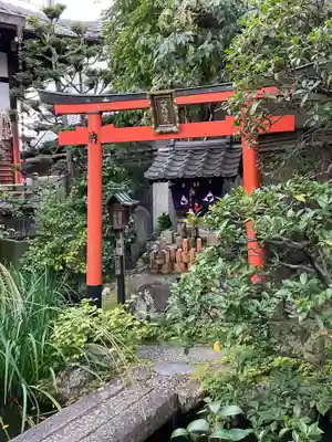 宝蔵寺(京都府)