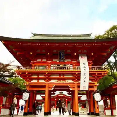 生田神社の山門・神門