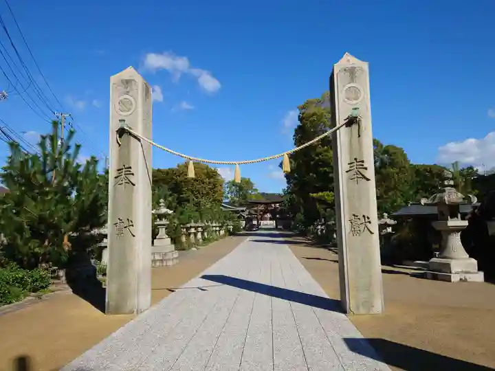 饒津神社(広島県)