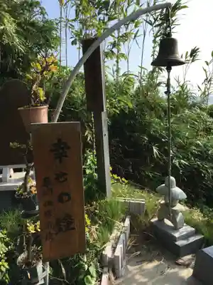 洲崎神社のその他建物