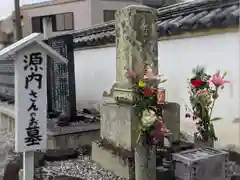 長尾寺(香川県)