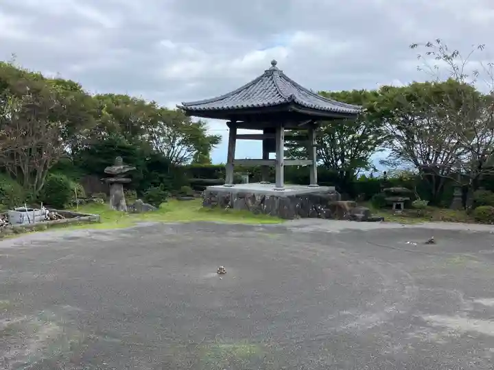 高山寺(大分県)