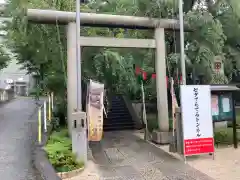 田無神社の鳥居